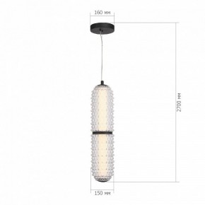 Подвесной светильник ST-Luce SAGUARO SL6144.403.01 в Асбесте - asbest.ok-mebel.com | фото 4