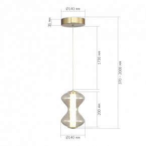 Подвесной светильник ST-Luce SPINE SL6136.203.01 в Асбесте - asbest.ok-mebel.com | фото 4