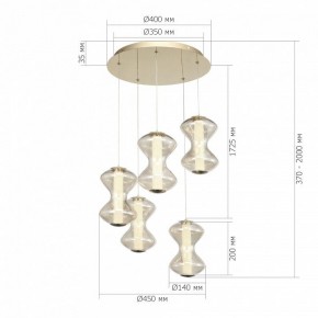 Подвесной светильник ST-Luce SPINE SL6136.233.01 в Асбесте - asbest.ok-mebel.com | фото 4