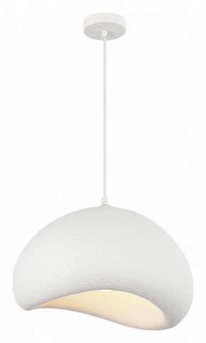 Подвесной светильник ST-Luce WABI SABI SL1522.523.01 в Асбесте - asbest.ok-mebel.com | фото 4