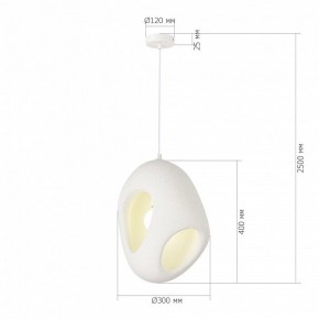 Подвесной светильник ST-Luce WABI SABI SL1522.543.01 в Асбесте - asbest.ok-mebel.com | фото 5
