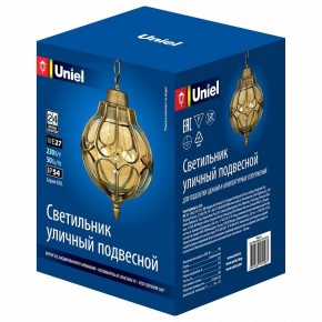 Подвесной светильник Uniel UUL-H90A UL-00007694 в Асбесте - asbest.ok-mebel.com | фото