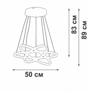 Подвесной светильник Vitaluce V2515DT V2515DT-8/3S в Асбесте - asbest.ok-mebel.com | фото 3