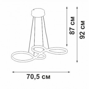 Подвесной светильник Vitaluce V2519 V2519-0/1S в Асбесте - asbest.ok-mebel.com | фото 3