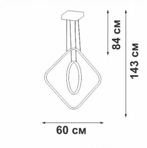 Подвесной светильник Vitaluce V2703 V2703-8/2S в Асбесте - asbest.ok-mebel.com | фото 3
