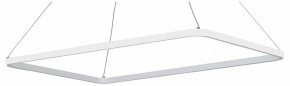 Подвесной светильник Vitaluce V2704 V2704-0/1S в Асбесте - asbest.ok-mebel.com | фото