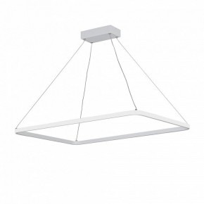 Подвесной светильник Vitaluce V2704 V2704-0/1S в Асбесте - asbest.ok-mebel.com | фото 2