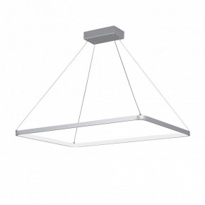 Подвесной светильник Vitaluce V2704 V2704-9/1S в Асбесте - asbest.ok-mebel.com | фото 2