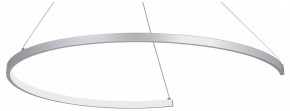 Подвесной светильник Vitaluce V2706 V2706-9/1S в Асбесте - asbest.ok-mebel.com | фото