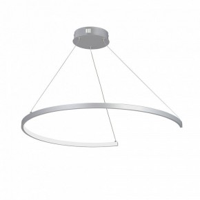 Подвесной светильник Vitaluce V2706 V2706-9/1S в Асбесте - asbest.ok-mebel.com | фото 2