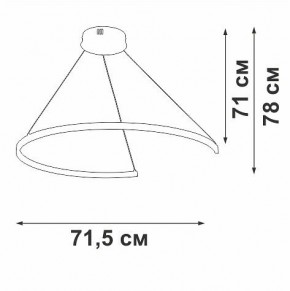 Подвесной светильник Vitaluce V2706 V2706-9/1S в Асбесте - asbest.ok-mebel.com | фото 3