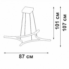 Подвесной светильник Vitaluce V2707 V2707-9/4S в Асбесте - asbest.ok-mebel.com | фото 3