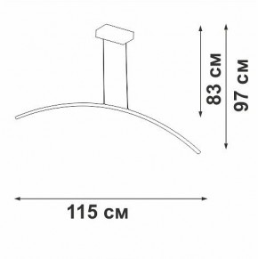 Подвесной светильник Vitaluce V2709 V2709-1/1S в Асбесте - asbest.ok-mebel.com | фото 3