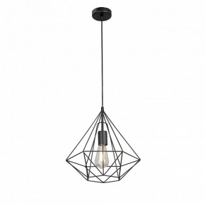 Подвесной светильник Vitaluce V2804 V2804-1/1S в Асбесте - asbest.ok-mebel.com | фото 2