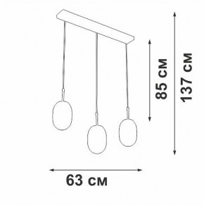 Подвесной светильник Vitaluce V2821 V2821/3S в Асбесте - asbest.ok-mebel.com | фото 2