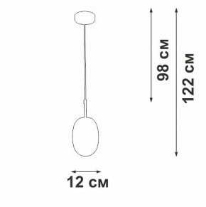 Подвесной светильник Vitaluce V28210 V28210-1/1S в Асбесте - asbest.ok-mebel.com | фото 5