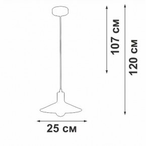 Подвесной светильник Vitaluce V2829 V2829-1/1S в Асбесте - asbest.ok-mebel.com | фото 3