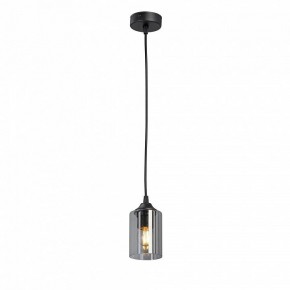 Подвесной светильник Vitaluce V2833 V2833-1/1S в Асбесте - asbest.ok-mebel.com | фото 2