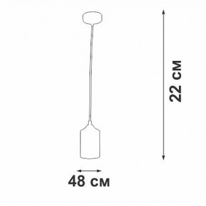 Подвесной светильник Vitaluce V2833 V2833-1/1S в Асбесте - asbest.ok-mebel.com | фото 5