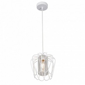 Подвесной светильник Vitaluce V2843 V2843-0/1S в Асбесте - asbest.ok-mebel.com | фото 3