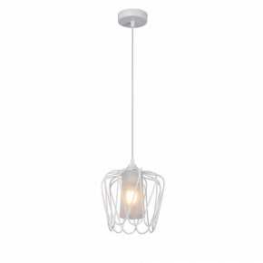 Подвесной светильник Vitaluce V2845 V2845-0/1S в Асбесте - asbest.ok-mebel.com | фото 2