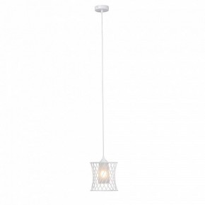 Подвесной светильник Vitaluce V2845 V2845-0/1S в Асбесте - asbest.ok-mebel.com | фото 4