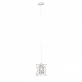 Подвесной светильник Vitaluce V2846 V2846-0/1S в Асбесте - asbest.ok-mebel.com | фото 4
