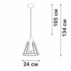Подвесной светильник Vitaluce V2848 V2848-0/1S в Асбесте - asbest.ok-mebel.com | фото 5