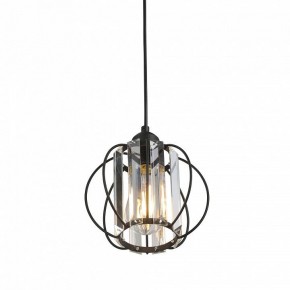 Подвесной светильник Vitaluce V2852 V2852-1/1S в Асбесте - asbest.ok-mebel.com | фото 3