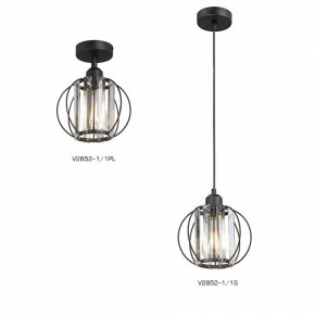 Подвесной светильник Vitaluce V2852 V2852-1/1S в Асбесте - asbest.ok-mebel.com | фото 4