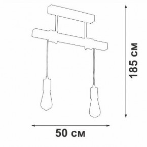 Подвесной светильник Vitaluce V2860 V2860-1/2PL в Асбесте - asbest.ok-mebel.com | фото 6