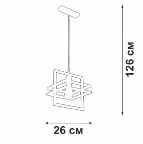 Подвесной светильник Vitaluce V2861 V2861-1/1S в Асбесте - asbest.ok-mebel.com | фото 5