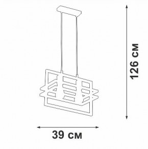 Подвесной светильник Vitaluce V2861 V2861-1/2S в Асбесте - asbest.ok-mebel.com | фото 5