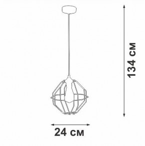 Подвесной светильник Vitaluce V2865 V2865-1/1S в Асбесте - asbest.ok-mebel.com | фото 6