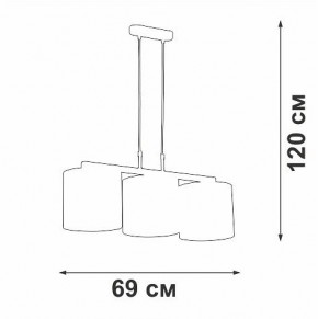 Подвесной светильник Vitaluce V2881 V2881-1/3S в Асбесте - asbest.ok-mebel.com | фото 7