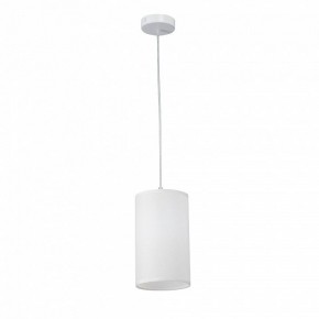 Подвесной светильник Vitaluce V2895 V2895-0/1S в Асбесте - asbest.ok-mebel.com | фото 2