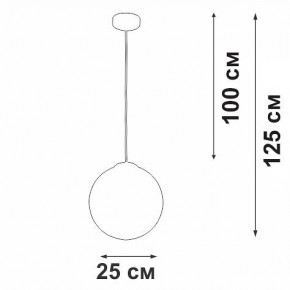 Подвесной светильник Vitaluce V29591 V29591-0/1S в Асбесте - asbest.ok-mebel.com | фото 3