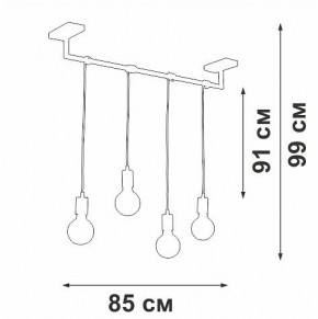 Подвесной светильник Vitaluce V3032 V3032-1/4S в Асбесте - asbest.ok-mebel.com | фото 4