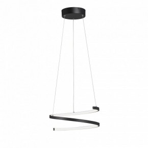 Подвесной светильник Vitaluce V3044 V3044-1/1S в Асбесте - asbest.ok-mebel.com | фото 3