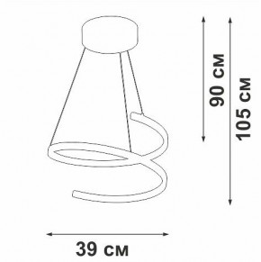 Подвесной светильник Vitaluce V3044 V3044-1/1S в Асбесте - asbest.ok-mebel.com | фото 4