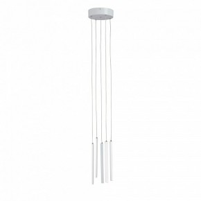 Подвесной светильник Vitaluce V3045 V3045-0/5S в Асбесте - asbest.ok-mebel.com | фото 3