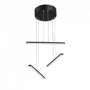 Подвесной светильник Vitaluce V3046 V3046-1/3S в Асбесте - asbest.ok-mebel.com | фото 3