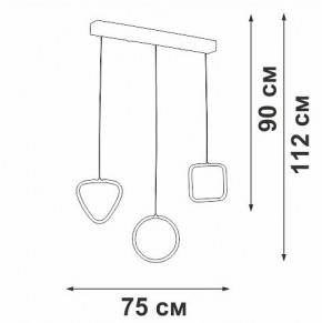 Подвесной светильник Vitaluce V3048 V3048-1/3S в Асбесте - asbest.ok-mebel.com | фото 4
