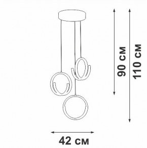 Подвесной светильник Vitaluce V30480 V30480-1/3S в Асбесте - asbest.ok-mebel.com | фото 3