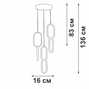 Подвесной светильник Vitaluce V3081 V3081-0/1S в Асбесте - asbest.ok-mebel.com | фото 3