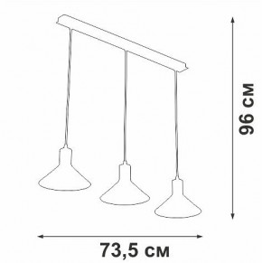 Подвесной светильник Vitaluce V3788 V3788-1/3S в Асбесте - asbest.ok-mebel.com | фото 4