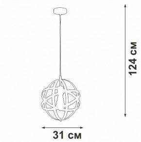 Подвесной светильник Vitaluce V3798 V3798-1/1S в Асбесте - asbest.ok-mebel.com | фото 3