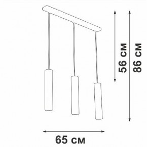 Подвесной светильник Vitaluce V4640 V4640-1/3S в Асбесте - asbest.ok-mebel.com | фото 4