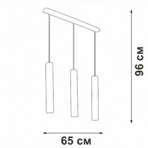Подвесной светильник Vitaluce V4641 V4641-2/3S в Асбесте - asbest.ok-mebel.com | фото 4
