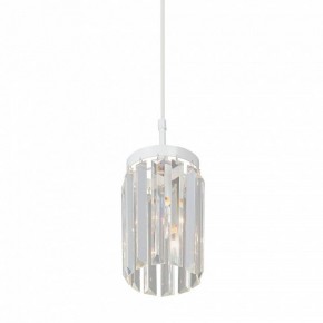 Подвесной светильник Vitaluce V5151 V5151-0/1S в Асбесте - asbest.ok-mebel.com | фото 3